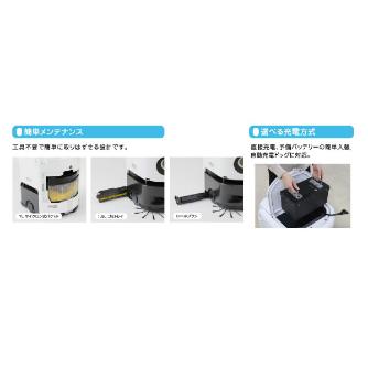 アマノ（株） ロボット掃除機RAPiiTT RS ロボット掃除機ＲＡＰｉｉＴＴ充電ドック無 RS-400