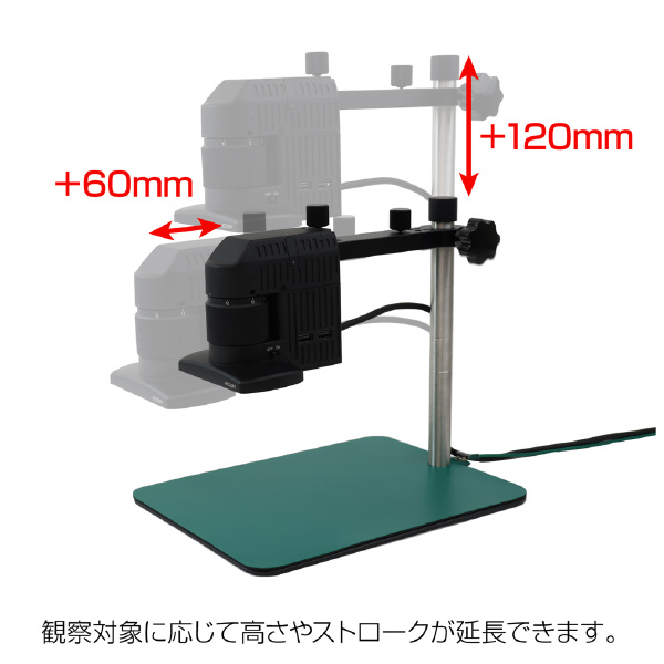 ホーザン株式会社 マイクロスコープ L マイクロスコープ L-30