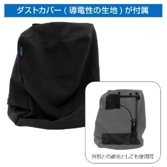 ホーザン株式会社 マイクロスコープ L マイクロスコープ L-30