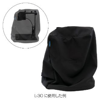 ホーザン株式会社 ダストカバー ダストカバー L-30-2