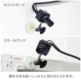 ホーザン株式会社 マグネットベース L マグネットベース L-508