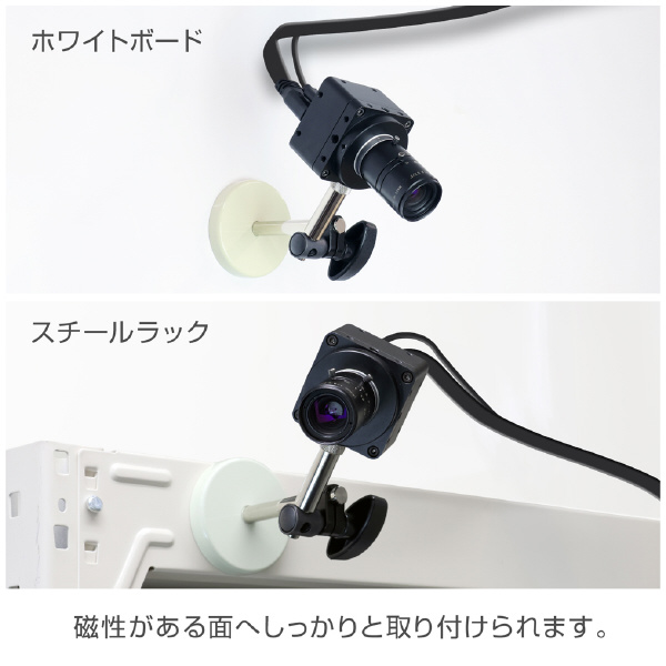ホーザン株式会社 マグネットベース L マグネットベース L-508