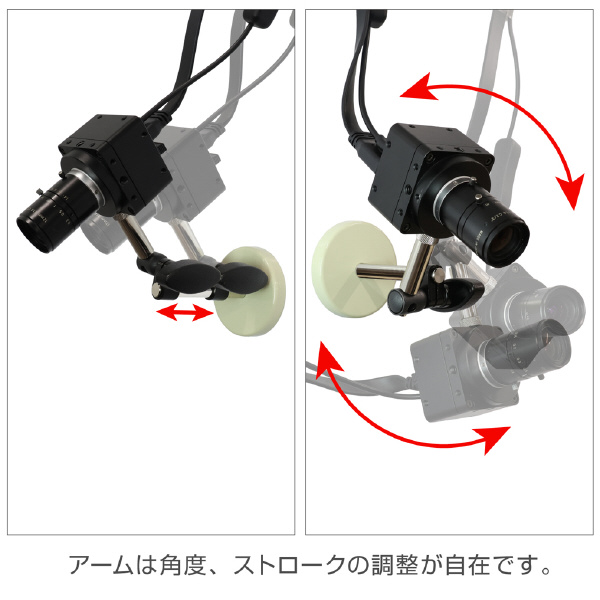 ホーザン株式会社 マグネットベース L マグネットベース L-508