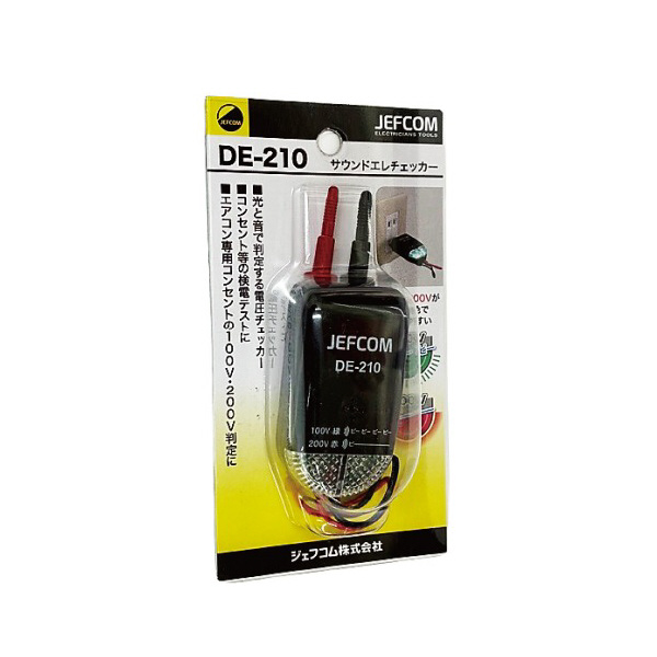 ジェフコム（株） サウンドエレチェッカー DE サウンドエレチェッカー DE-210