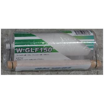 （株）エスティジェイ マシンツールフィルター WGLF マシンツールフィルター WGLF150
