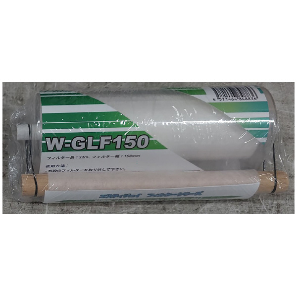 （株）エスティジェイ マシンツールフィルター WGLF マシンツールフィルター WGLF150