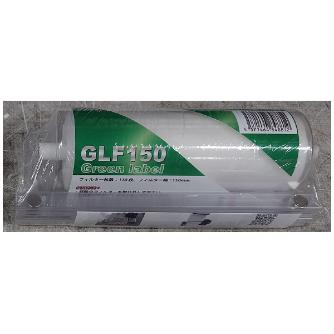 （株）エスティジェイ マシンツールフィルター(工作機械の制御盤用)(110枚入) GLF マシンツールフィルター GLF150
