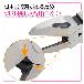 （株）エンジニア 鉄腕ニッパーMk-II PINK＆BLACK 鉄腕ニッパーＭｋ－ⅡＰＩＮＫ＆ＢＬＡＣＫ NK-116P