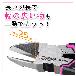 （株）エンジニア 鉄腕ニッパーMk-II PINK＆BLACK 鉄腕ニッパーＭｋ－ⅡＰＩＮＫ＆ＢＬＡＣＫ NK-116P