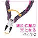 （株）エンジニア 鉄腕ニッパーMk-II PINK＆BLACK 鉄腕ニッパーＭｋ－ⅡＰＩＮＫ＆ＢＬＡＣＫ NK-116P