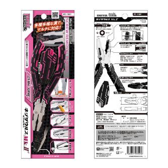 （株）エンジニア ネジザウルスMk-II PINK＆BLACK ネジザウルスＭｋ－ⅡＰＩＮＫ＆ＢＬＡＣＫ PZ-158P