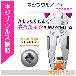 （株）エンジニア ネジザウルスMk-II PINK＆BLACK ネジザウルスＭｋ－ⅡＰＩＮＫ＆ＢＬＡＣＫ PZ-158P