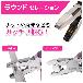 （株）エンジニア ネジザウルスMk-II PINK＆BLACK ネジザウルスＭｋ－ⅡＰＩＮＫ＆ＢＬＡＣＫ PZ-158P