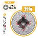 （株）エンジニア ネジバズーカ DBZ ネジバズーカ DBZ-59