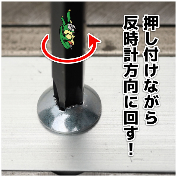 （株）エンジニア ネジバズーカ DBZ ネジバズーカ DBZ-59