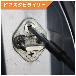 （株）エンジニア ネジバズーカ DBZ ネジバズーカ DBZ-59