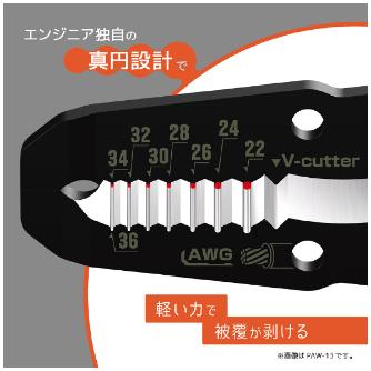 （株）エンジニア 精密ワイヤーストリッパーST PAW 精密ワイヤーストリッパーＳＴ PAW-12
