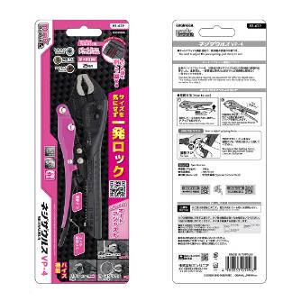 （株）エンジニア ネジザウルスVP-4 PINK＆BLACK ネジザウルスＶＰ－４ＰＩＮＫ＆ＢＬＡＣＫ PZ-67P