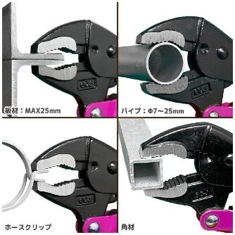 （株）エンジニア ネジザウルスVP-4 PINK＆BLACK ネジザウルスＶＰ－４ＰＩＮＫ＆ＢＬＡＣＫ PZ-67P