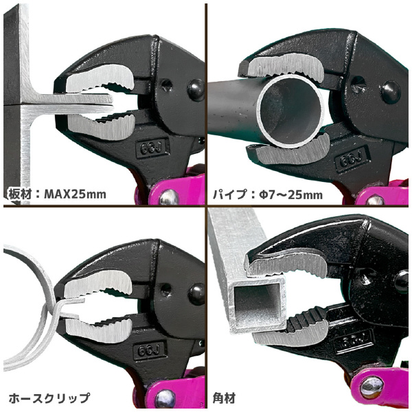 （株）エンジニア ネジザウルスVP-4 PINK＆BLACK ネジザウルスＶＰ－４ＰＩＮＫ＆ＢＬＡＣＫ PZ-67P