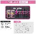 （株）エンジニア 合体工具8点セット PINK＆BLACK 合体工具８点セット　ＰＩＮＫ＆ＢＬＡＣＫ DXZ-09P