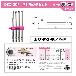 （株）エンジニア 合体工具8点セット PINK＆BLACK 合体工具８点セット　ＰＩＮＫ＆ＢＬＡＣＫ DXZ-09P