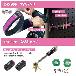 （株）エンジニア ネジレスQセット DXZ ネジレスＱセット　ＰＩＮＫ＆ＢＬＡＣＫ DXZ-10P