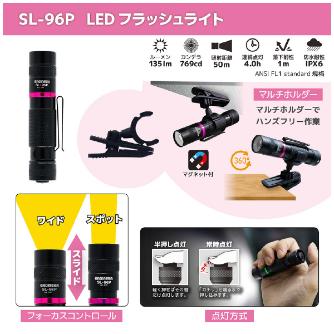（株）エンジニア ネジレスQセット DXZ ネジレスＱセット　ＰＩＮＫ＆ＢＬＡＣＫ DXZ-10P