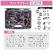 （株）エンジニア ネジレスQセット DXZ ネジレスＱセット　ＰＩＮＫ＆ＢＬＡＣＫ DXZ-11P