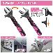 （株）エンジニア ネジレスQセット DXZ ネジレスＱセット　ＰＩＮＫ＆ＢＬＡＣＫ DXZ-11P