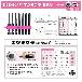 （株）エンジニア ネジレスQセット DXZ ネジレスＱセット　ＰＩＮＫ＆ＢＬＡＣＫ DXZ-11P