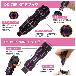（株）エンジニア ネジレスQセット DXZ ネジレスＱセット　ＰＩＮＫ＆ＢＬＡＣＫ DXZ-11P