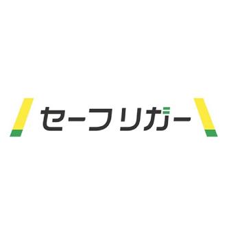 （株）ピカコーポレイション アウトリガー付き 専用脚立 セーフリガー NDA-S アウトリガー付き専用脚立　セーフリガー NDA-S360