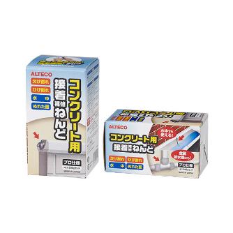 （株）アルテコ コンクリート用 接着補修ねんど 500gセット E02 コンクリート用接着補修ねんど E02 500G