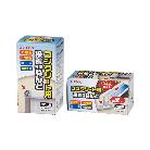 （株）アルテコ コンクリート用 接着補修ねんど 500gセット E02