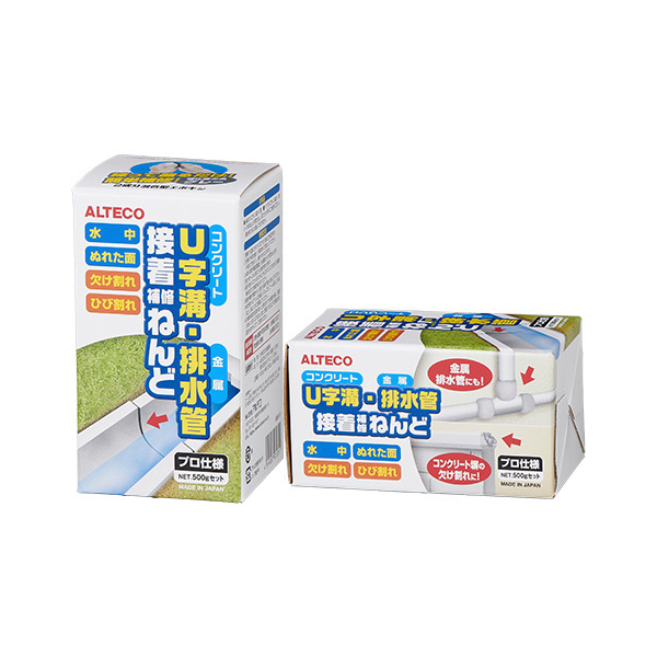 （株）アルテコ U字溝・排水管 接着補修ねんど 500gセット E03 Ｕ字溝・排水管接着補修ねんど E03 500G