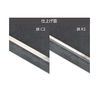 日東工器（株） ミニベベラー EMB-0204 ミニベベラー EMB-0204