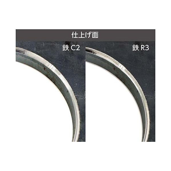 日東工器（株） サーキットベベラ ECB-0204 サーキットベベラ ECB-0204