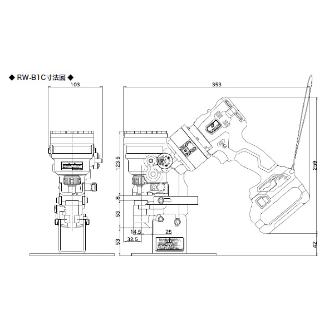 亀倉精機（株） コードレスポートパンチャー RW コードレスポートパンチャー RW-B1C