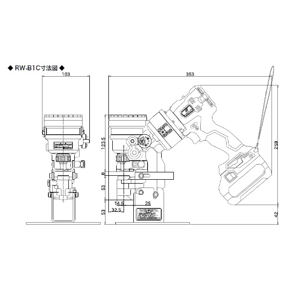 亀倉精機（株） コードレスポートパンチャー RW コードレスポートパンチャー RW-B1C