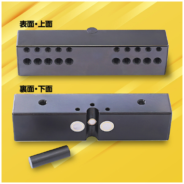 （株）ｎｊｉ スイングベース SB スイングベース SB-160