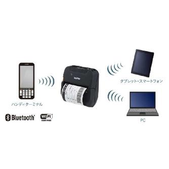 ブラザー工業（株） 感熱モバイルプリンター(4インチ対応) RJ 感熱モバイルプリンター RJ-4235B