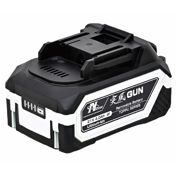 日動工業（株） エアダスターブロワー 突風GUN TPG-PIRB-L エアダスターブロワー　突風ＧＵＮ TPG-PIRB-L