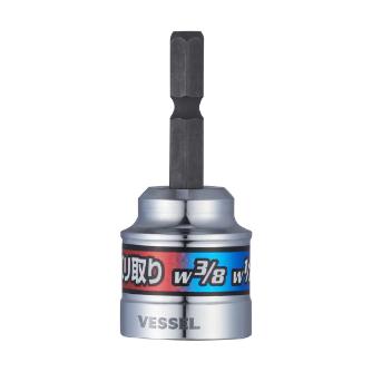 （株）ベッセル 超削バリ取りビット A20ZB 超削バリ取りビット A20ZB55C