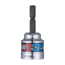 （株）ベッセル 超削バリ取りビット A20ZB