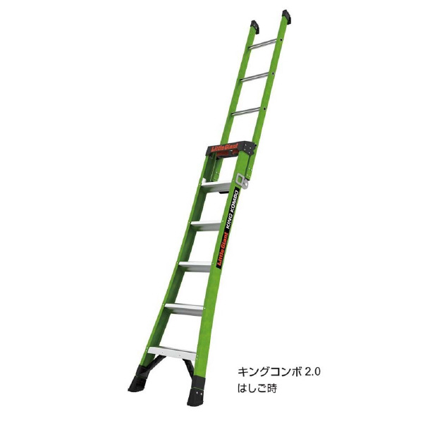 長谷川工業（株） キングコンボ2.0 LG キングコンボ２．０ LG-13906