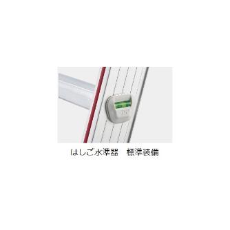 長谷川工業（株） 2連はしご HA2 ２連はしご HA2-81c