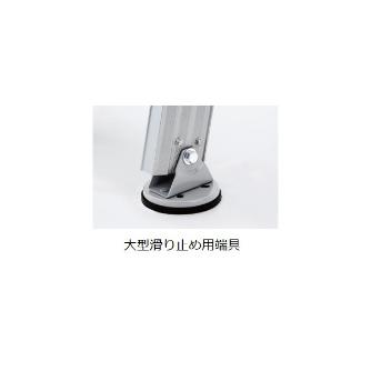 長谷川工業（株） サヤ管式2連はしご HD2 サヤ管式２連はしご HD2-71b
