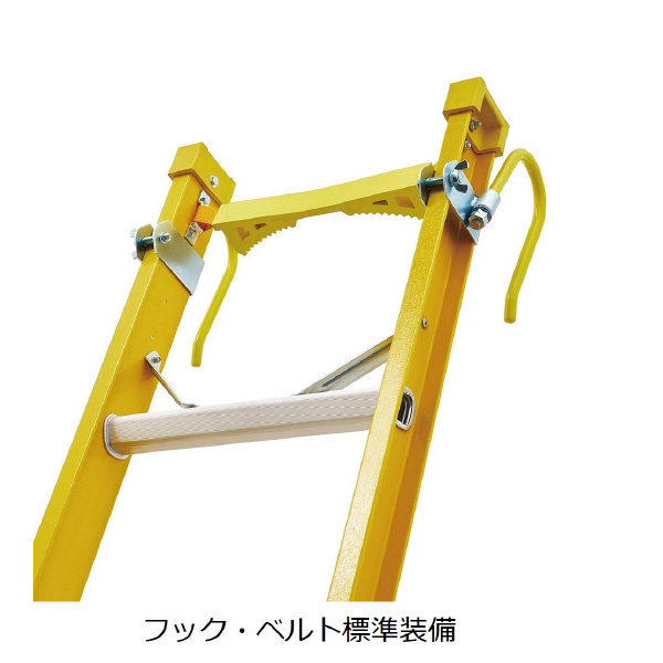 長谷川工業（株） FRP2連はしご LGF2 ＦＲＰ２連はしご LGF2-64