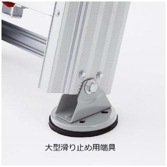 長谷川工業（株） アルミサヤ管式3連はしご HD3 アルミサヤ管式３連はしご HD3-68b